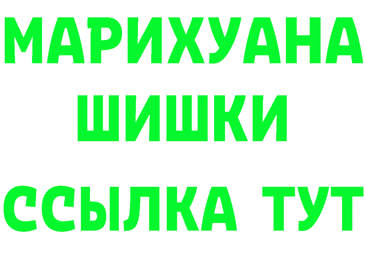 А ПВП VHQ вход это мега Пермь